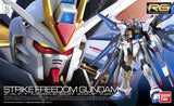 Mobile Suit Gundam RG #14 ZGMF-X20A Strike Freedom Gundam 1/144 Scale Model Kit