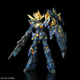 Mobile Suit Gundam RG #27 Unicorn Gundam 02 Banshee Norn 1/144 Scale Model Kit