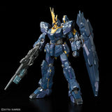 Mobile Suit Gundam RG #27 Unicorn Gundam 02 Banshee Norn 1/144 Scale Model Kit