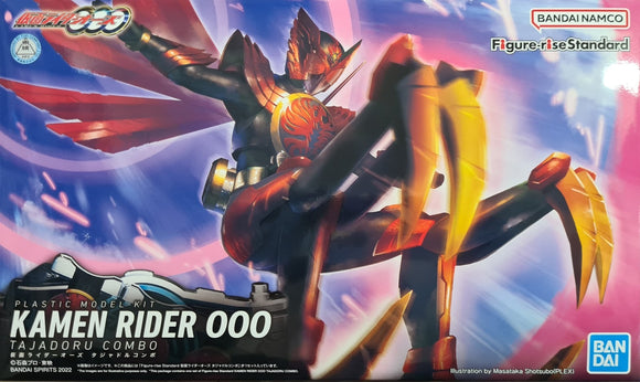Kamen Rider OOO Figure-rise Standard Kamen Rider OOO (Tajadoru Combo) Model Kit