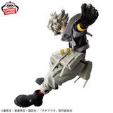 Gachiakuta Vibration Stars Rudo Figure