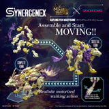 Zoids x Monster Hunter Synergenex Series Gatling Fox Mizutsune 1/35 Scale Model Kit
