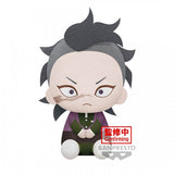 Demon Slayer: Kimetsu No Yaiba Big Plush Nezuko Kamado Genya (B:Genya)