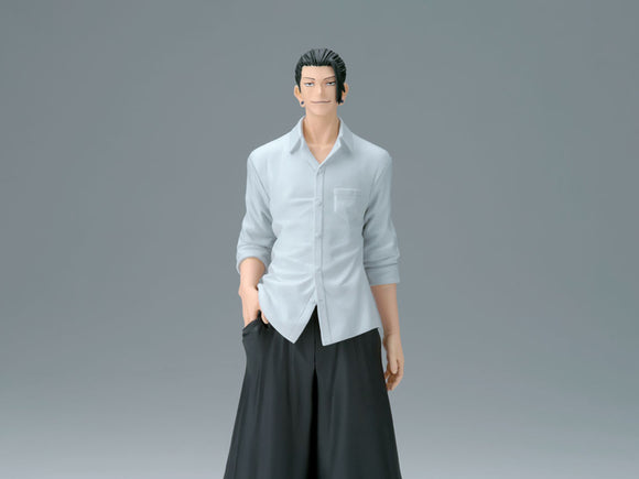 Jujutsu Kaisen King of Artist Suguru Geto (Hidden Inventory/Premature Death Arc II) Figure
