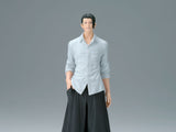 Jujutsu Kaisen King of Artist Suguru Geto (Hidden Inventory/Premature Death Arc II) Figure