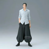 Jujutsu Kaisen King of Artist Suguru Geto (Hidden Inventory/Premature Death Arc II) Figure