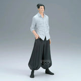 Jujutsu Kaisen King of Artist Suguru Geto (Hidden Inventory/Premature Death Arc II) Figure