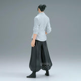 Jujutsu Kaisen King of Artist Suguru Geto (Hidden Inventory/Premature Death Arc II) Figure