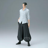 Jujutsu Kaisen King of Artist Suguru Geto (Hidden Inventory/Premature Death Arc II) Figure