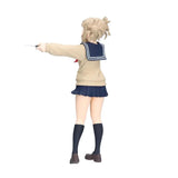 My Hero Academia Glitter & Glamours Himiko Toga Figure