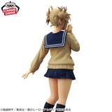 My Hero Academia Glitter & Glamours Himiko Toga II Figure