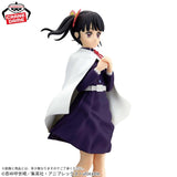 Demon Slayer: Kimetsu no Yaiba Glitter & Glamours Kanao Tsuyuri Figure