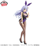 Date A Live Glitter & Glamours Miku Izayoi Figure