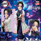 Demon Slayer: Kimetsu no Yaiba Glitter & Glamours Shinobu Kocho Figure
