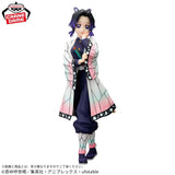 Demon Slayer: Kimetsu no Yaiba Glitter & Glamours Shinobu Kocho Figure