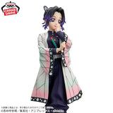Demon Slayer: Kimetsu no Yaiba Glitter & Glamours Shinobu Kocho Figure