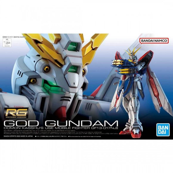 Mobile Fighter G Gundam RG God Gundam 1/144 Scale Model Kit