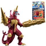 Godzilla Godziburst Infinite Lance Gigan Action Figure