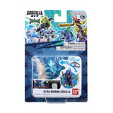 Godzilla Godziburst Ultra Burning Godzilla Action Figure