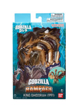 Bandai Godzilla Rampage Series - King Ghidorah (1991) 6 inch Action Figure