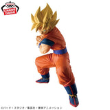 Dragon Ball Z Grandista Super Saiyan Goku