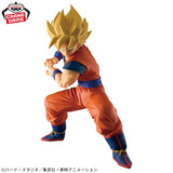 Dragon Ball Z Grandista Super Saiyan Goku