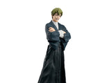 Jujutsu Kaisen Grandista Zenin Naoya Figure
