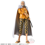 One Piece DXF The Grandline Series Extra Silvers Rayleigh