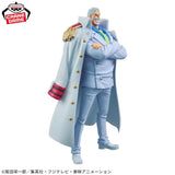 One Piece DXF The Grandline Series Special Monkey D. Garp Figure
