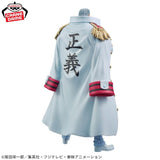 One Piece DXF The Grandline Series Special Monkey D. Garp Figure