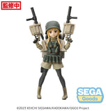 Sword Art Online Alternative: Gun Gale Online Luminasta Fukaziroh Figure