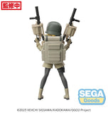 Sword Art Online Alternative: Gun Gale Online Luminasta Fukaziroh Figure