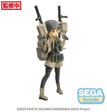 Sword Art Online Alternative: Gun Gale Online Luminasta Fukaziroh Figure