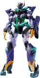 Mobile Suit Gundam GQuuuuuuX Genkai Toppa Mobile Suit B Figure