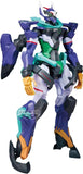 Mobile Suit Gundam GQuuuuuuX Genkai Toppa Mobile Suit B Figure