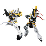 Mobile Suit Gundam Wing HGAC XXXG-01SR2 Gundam Sandrock Custom 1/144 Scale Model Kit