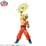 Dragon Ball Z GxMateria Goku (Ver. IV) Figure