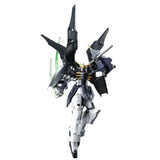 Mobile Suit Gundam Wing HGAC XXXG-01D2 Gundam Deathscythe Hell 1/144 Scale Model Kit