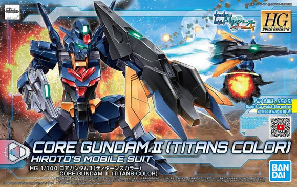 Mobile Suit Gundam Build Divers Re:Rise  HGBD:R Core Gundam II (Titans Color) 1/144 Scale Model Kit