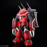 Mobile Suit Gundam Seed Freedom HGCE #260 Z’GOK(SEED FREEDOM Ver.) 1/144 Scale Model Kit
