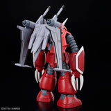 Mobile Suit Gundam Seed Freedom HGCE #260 Z’GOK(SEED FREEDOM Ver.) 1/144 Scale Model Kit