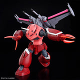 Mobile Suit Gundam Seed Freedom HGCE #260 Z’GOK(SEED FREEDOM Ver.) 1/144 Scale Model Kit