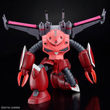 Mobile Suit Gundam Seed Freedom HGCE #260 Z’GOK(SEED FREEDOM Ver.) 1/144 Scale Model Kit