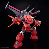 Mobile Suit Gundam Seed Freedom HGCE #260 Z’GOK(SEED FREEDOM Ver.) 1/144 Scale Model Kit