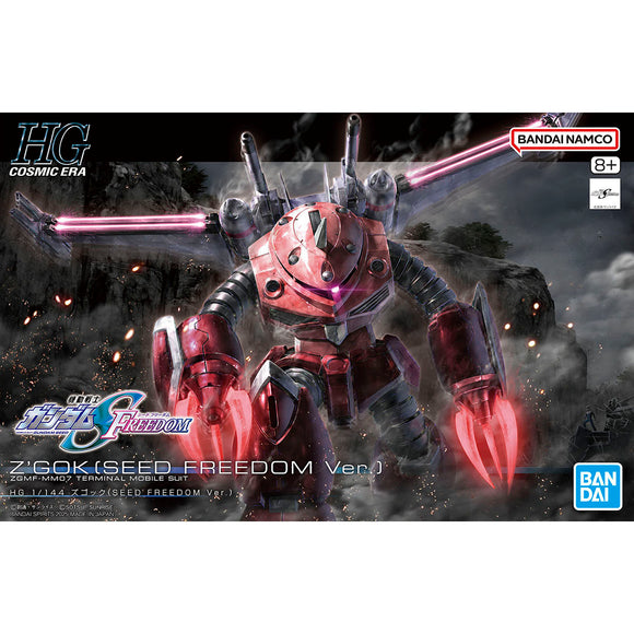 Mobile Suit Gundam Seed Freedom HGCE #260 Z’GOK(SEED FREEDOM Ver.) 1/144 Scale Model Kit