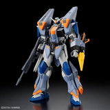 Mobile Suit Gundam Seed Freedom HGCE #252 Duel Blitz Gundam 1/144 Scale Model Kit