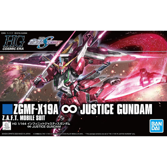 ZGMF-X19A Infinite Justice Gundam HGCE 1/144 Scale Model Kit