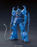 Mobile Suit Gundam HGUC MS07B Gouf 1/144 Scale Model Kit