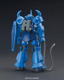 Mobile Suit Gundam HGUC MS07B Gouf 1/144 Scale Model Kit