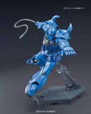 Mobile Suit Gundam HGUC MS07B Gouf 1/144 Scale Model Kit